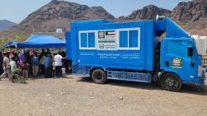 The Hikma Association launches a mobile health and nutrition service project in Aden.