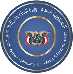 The Ministry of Water and Environment denies claims by Al-Maliki's office regarding unpaid dues for assigned projects.