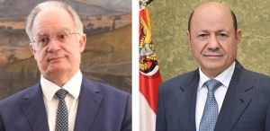 The President of the Presidential Leadership Council extends congratulations on the anniversary of Greece's Independence.