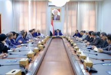 The Prime Minister convenes a government meeting to address challenges of declining international funding and the Houthi terrorist designation.