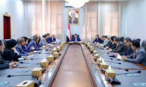 The Prime Minister convenes a government meeting to address challenges of declining international funding and the Houthi terrorist designation.