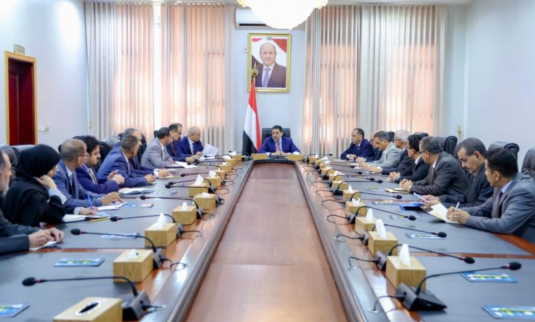 The Prime Minister convenes a government meeting to address challenges of declining international funding and the Houthi terrorist designation.