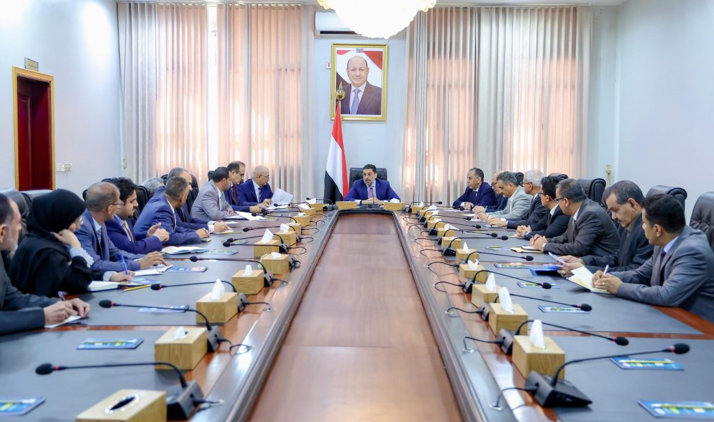 The Prime Minister convenes a government meeting to address challenges of declining international funding and the Houthi terrorist designation.