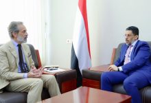 The Prime Minister received the UN Resident Coordinator in Yemen during a meeting in Aden.