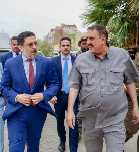 The Prime Minister reviews progress in Aden's security and emphasizes the priority of the security file.