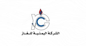 The Yemeni Gas Company announces the dispatch of 140 gas trailers to Aden and Taiz within a week.