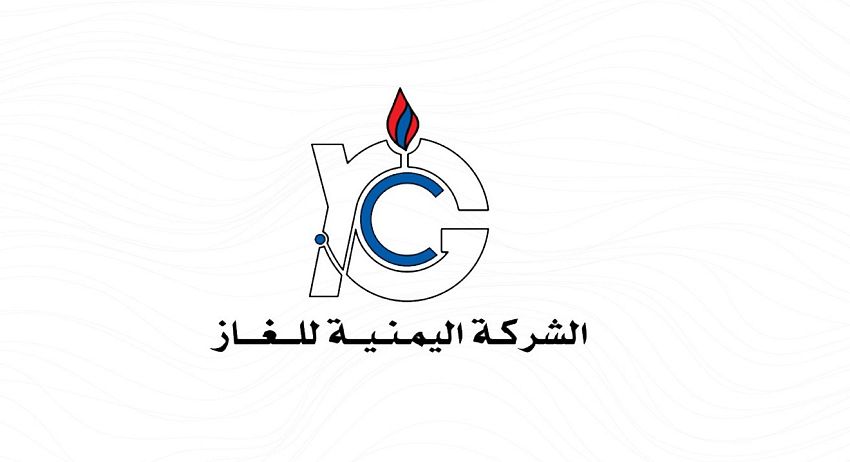 The Yemeni Gas Company announces the dispatch of 140 gas trailers to Aden and Taiz within a week.