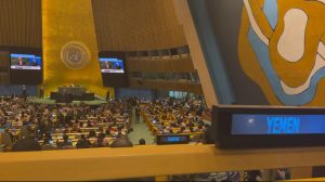 Yemen participates in the 69th session of the UN Commission on the Status of Women.