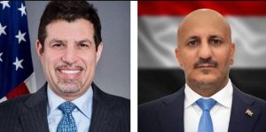 Council member Tariq Saleh discusses bilateral relations and mutual interests with the U.S. ambassador.