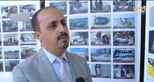 The Minister of Information, Culture, and Tourism stated that the Houthis' statement on the U.S. strike is full of lies and misinformation.