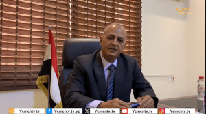 The Minister of Water and Environment announced a $9.9 million fund for a project addressing water scarcity and flooding in the Tuban Delta.