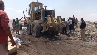 The Ministry of Industry and Trade destroyed 2 tons of expired food products in Aden.