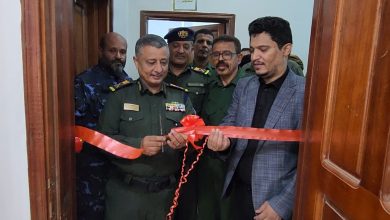 The electronic civil registry has been launched in the Al-Buraiqa district of Aden Governorate.
