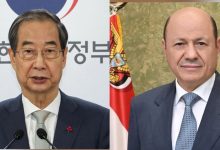 The Chairman of the Leadership Council received a congratulatory message from the Acting President of Korea for National Day, May 22.