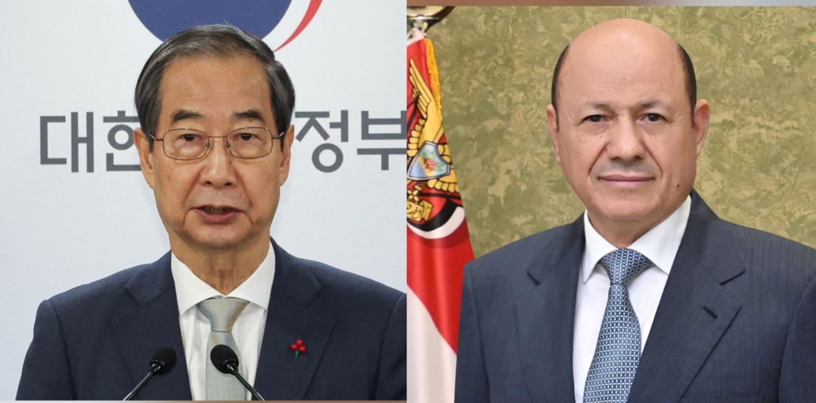 The Chairman of the Leadership Council received a congratulatory message from the Acting President of Korea for National Day, May 22.