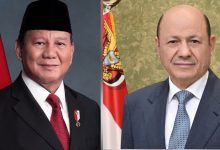 The Chairman of the Leadership Council received a congratulatory message from the Indonesian President on National Day.