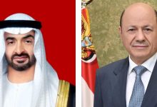The Chairman of the Leadership Council received a congratulatory message from the UAE President for National Day on May 22.