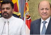 The Chairman of the Leadership Council received a congratulatory message from the Sri Lankan President for National Day, May 22.