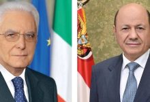 The Chairman of the Leadership Council received a congratulatory message from the Italian President for the National Day on May 22.