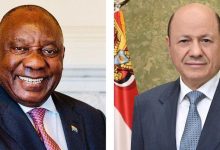 The Chairman of the Leadership Council received a congratulatory message from the President of South Africa for National Day, May 22.