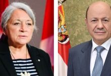 The Chairman of the Leadership Council received a congratulatory message from Canada's Governor General for National Day on May 22.