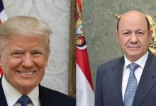 The Chairman of the Presidential Leadership Council received a congratulatory message from the U.S. President for the May 22 National Day.