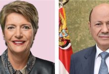 The Chairman of the Leadership Council received a congratulatory message from the Swiss President on National Day, May 22.