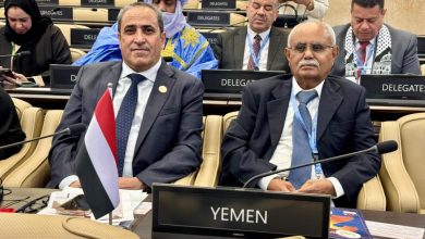 A delegation from the House of Representatives participates in the 19th session of the OIC conference in Jakarta.