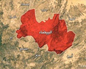 A human rights center in Al-Bayda condemns the killing of a girl and the injury of her sister by Houthi militia gunfire.