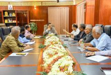 A meeting chaired by the Minister of Agriculture discusses the performance of agricultural offices in the provinces.