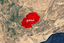 A woman was injured by sniper fire from Houthi militia in western Al-Dhale.