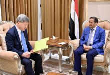Council member Othman Majali meets with the Korean ambassador to discuss bilateral relations and cooperation.