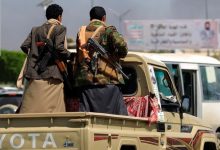 Houthi militants abduct employees as hostages to coerce employers into paying extortion fees.