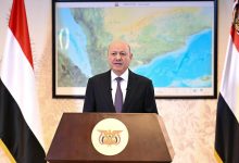 In a speech to the nation, the Chairman of the Leadership Council urged unity against the looming Houthi terrorist threat.