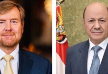 The Chairman of the Leadership Council congratulates the King of the Netherlands on Liberation Day.