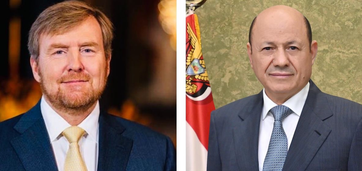 The Chairman of the Leadership Council congratulates the King of the Netherlands on Liberation Day.