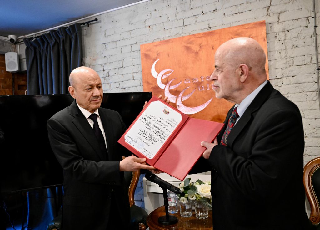The Chairman of the Leadership Council honors the head of the Russian Institute of Oriental Studies with a Merit in Arts award.