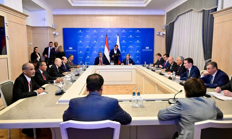 The Chairman of the Leadership Council meets with the Chairman of the Russian State Duma.