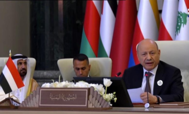 The Chairman of the Leadership Council stated that Yemen will remain a steadfast supporter of the nation's issues.