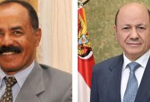 The Chairman of the Presidential Leadership Council congratulates Eritrea on its Independence Day anniversary.