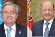The Chairman of the Presidential Leadership Council received a congratulatory message from the UN Secretary-General for National Day, May 22.