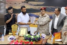 The Defense Minister attended the handover ceremony for the Economic Institution branch in Aden.