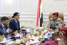 The Defense Minister meets with the UK Ambassador in Aden to discuss bilateral relations and security cooperation.