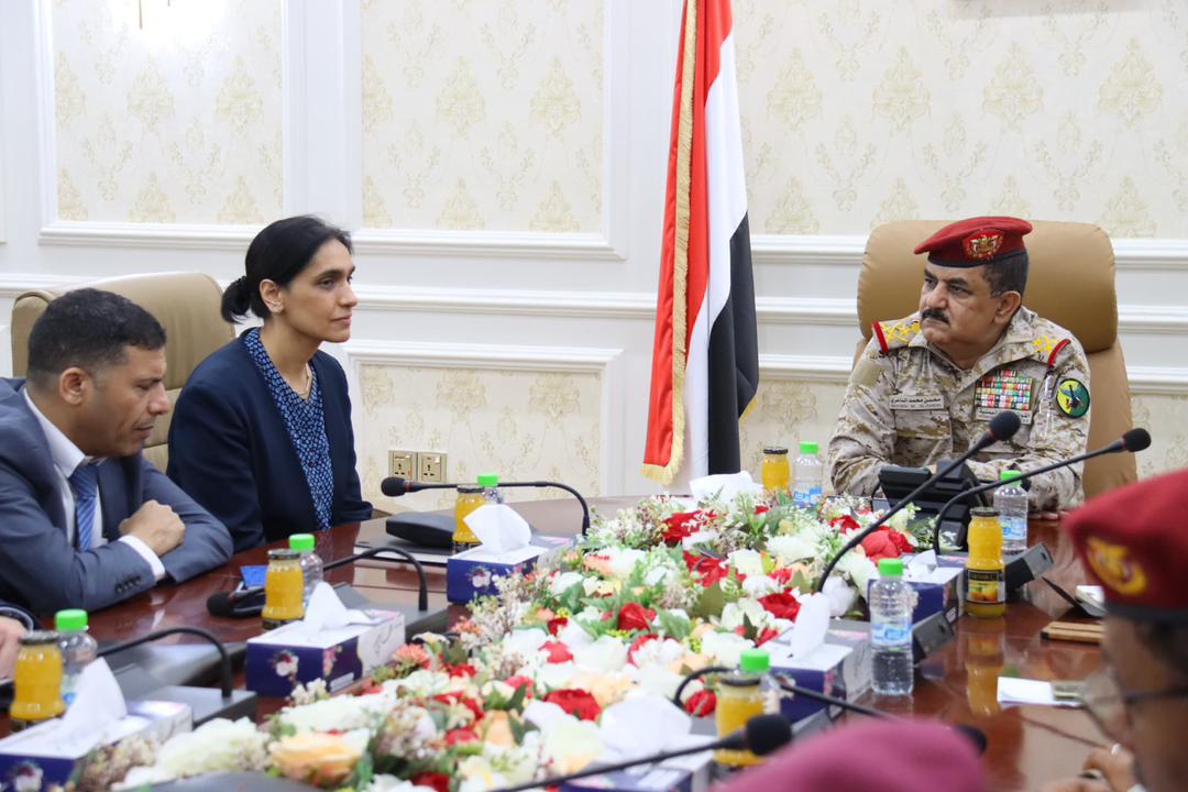 The Defense Minister meets with the UK Ambassador in Aden to discuss bilateral relations and security cooperation.