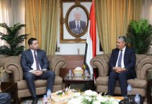 The Egyptian presidency extends congratulations on the occasion of Yemen's National Day, celebrated on May 22.