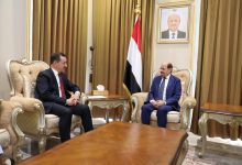 The Foreign Minister meets with the Chargé d'Affaires of the Turkish Embassy in Yemen.