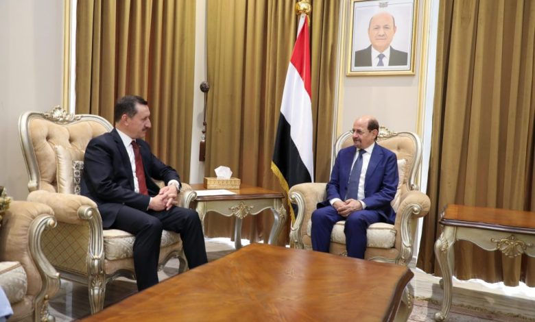 The Foreign Minister meets with the Chargé d'Affaires of the Turkish Embassy in Yemen.