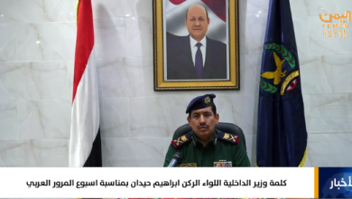 The Interior Minister stated that Arab Traffic Week is a crucial awareness initiative to address the harsh realities of road safety.
