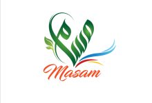 The King Salman Humanitarian Aid Center extends the "Masam" project contract for one year to clear landmines in Yemen.