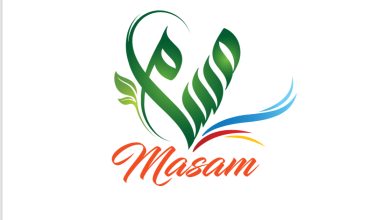The King Salman Humanitarian Aid Center extends the "Masam" project contract for one year to clear landmines in Yemen.